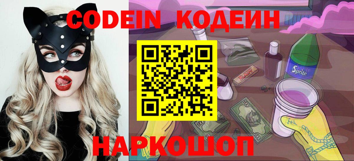 Амфетамин Майский
