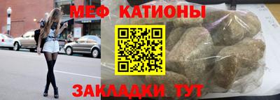 не бодяженный Севастополь