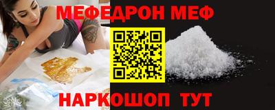 ALPHA PVP Свободный