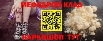 не бодяженный Севастополь