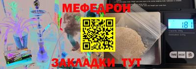 не бодяженный Севастополь