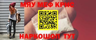 ALPHA PVP Свободный