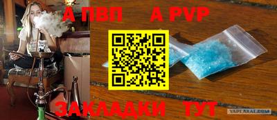 не бодяженный Севастополь