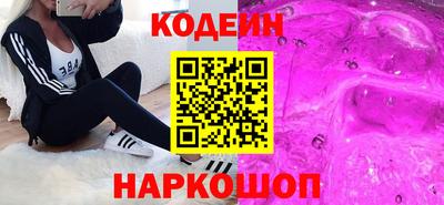ALPHA PVP Свободный