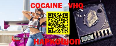 не бодяженный Севастополь