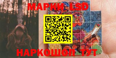 MDMA Северобайкальск