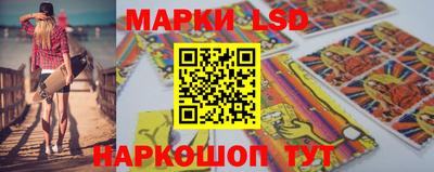 ALPHA PVP Свободный