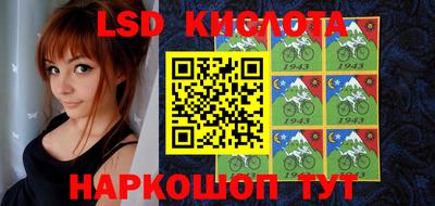 MDMA Северобайкальск
