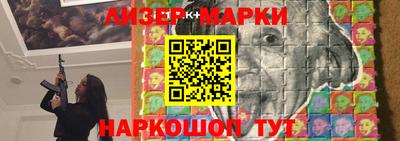 ALPHA PVP Свободный
