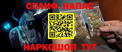 ALPHA PVP Свободный