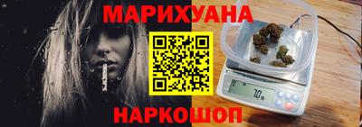 не бодяженный Севастополь