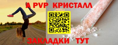 MDMA Северобайкальск