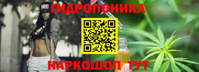 MDMA Северобайкальск