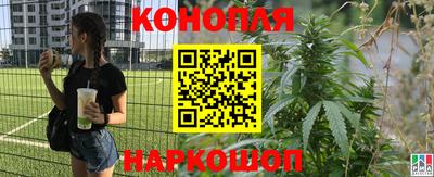MDMA Северобайкальск