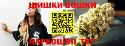 ALPHA PVP Свободный