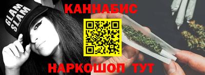 MDMA Северобайкальск