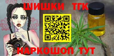 ALPHA PVP Свободный