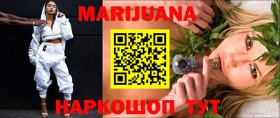первитин Славгород