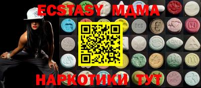 ALPHA PVP Свободный
