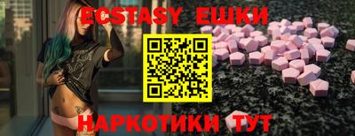 ALPHA PVP Свободный