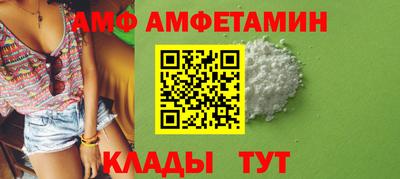 MDMA Северобайкальск