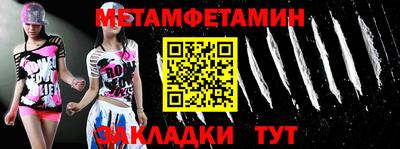 ALPHA PVP Свободный
