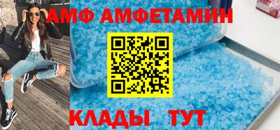 MDMA Северобайкальск