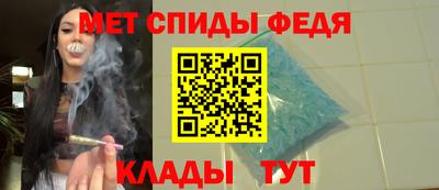 не бодяженный Севастополь