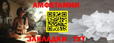 не бодяженный Севастополь