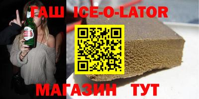ALPHA PVP Свободный