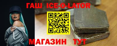 ALPHA PVP Свободный