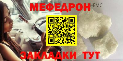 ALPHA PVP Свободный