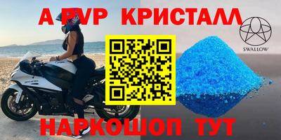 не бодяженный Севастополь