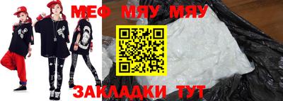 не бодяженный Севастополь