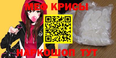 не бодяженный Севастополь