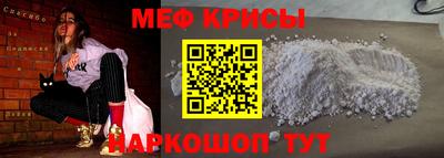 ALPHA PVP Свободный