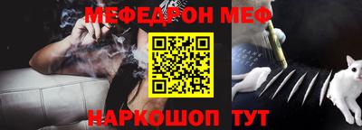 MDMA Северобайкальск