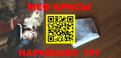 не бодяженный Севастополь